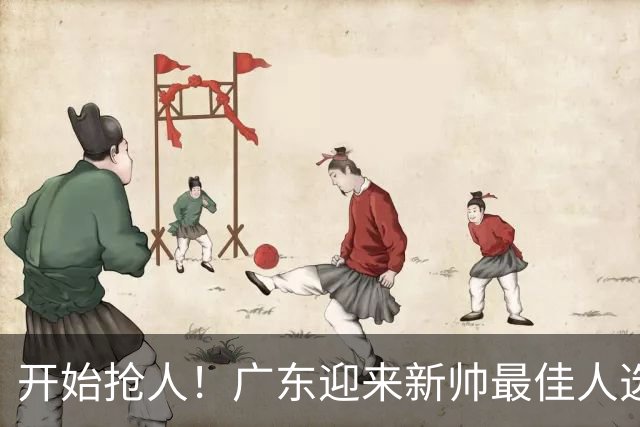 开始抢人！广东迎来新帅最佳人选，唯一有资格接任杜锋的主教练！